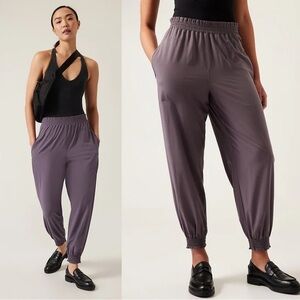 Athleta • Tall Savannah Jogger featherweight purple Dusk Violet ankle tall long